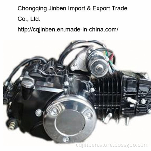 110cc Motorcycle Engine